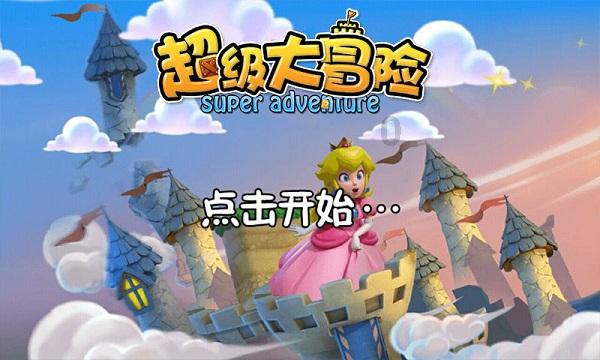 生化危机2：重置版