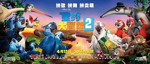 分手后多久开始新一段感情合适？游戏画面