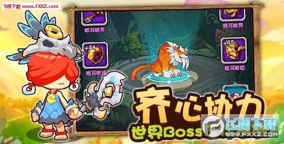 影子忍者传说