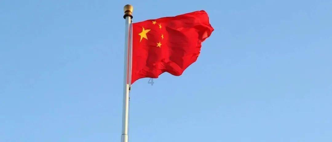 几何霓虹冲刺4无敌版