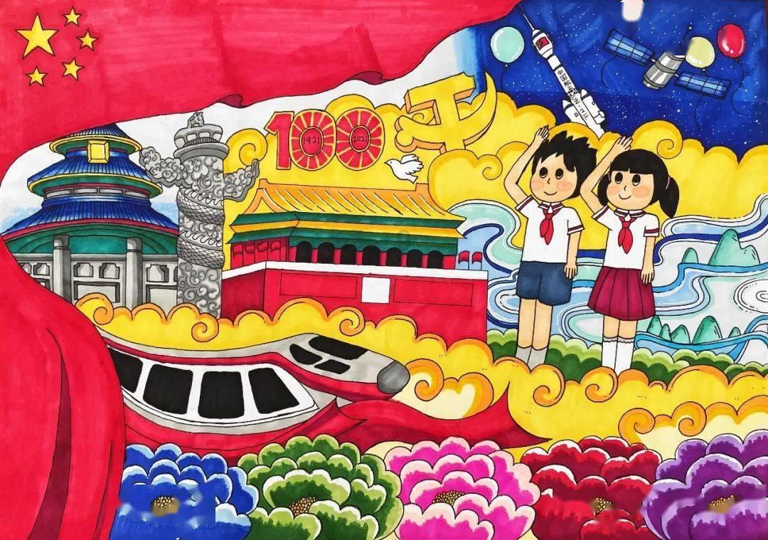万亿魔坏神
