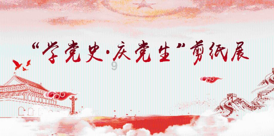 亚当寻找夏娃8